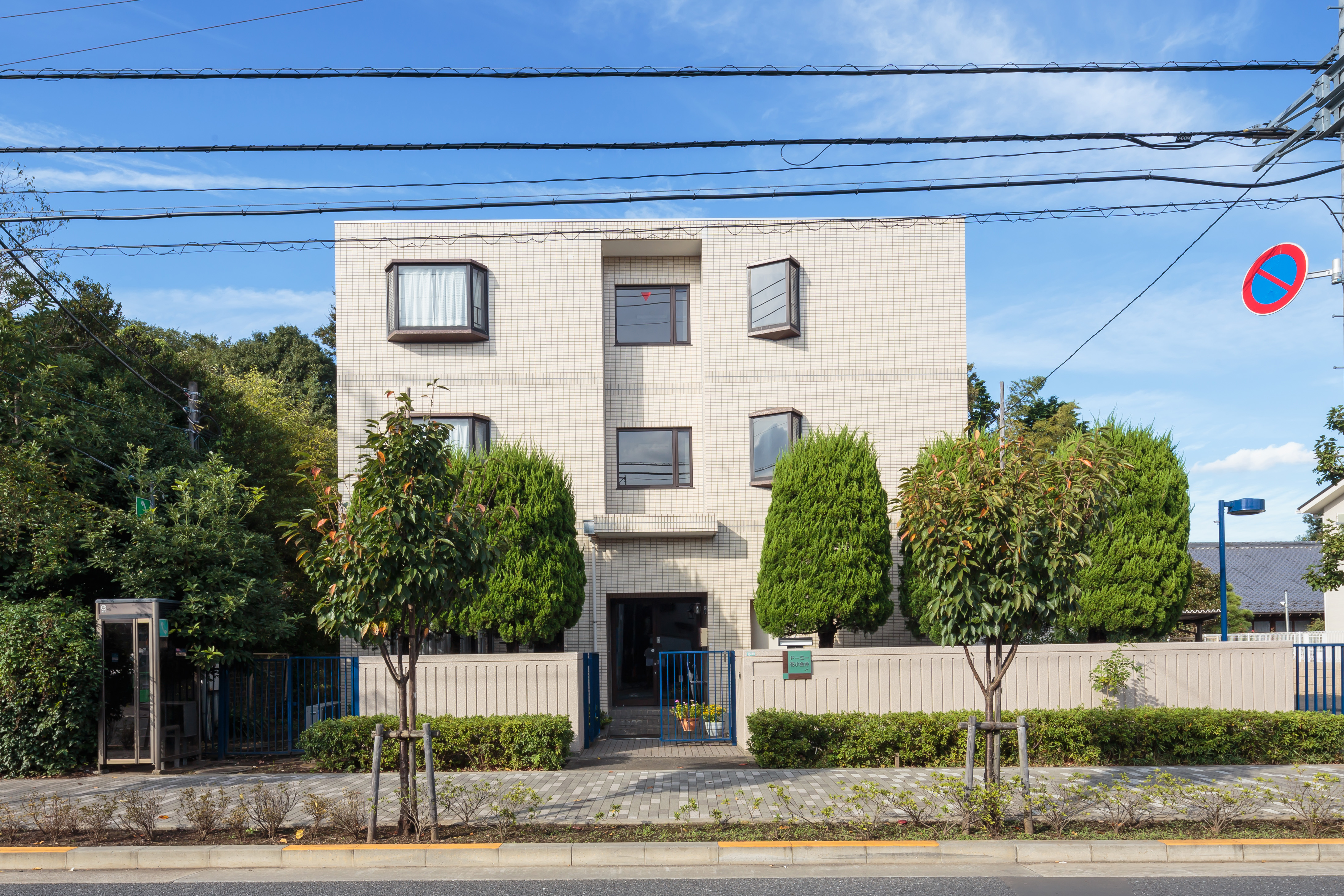 Shared House Dormy Hanakoganei